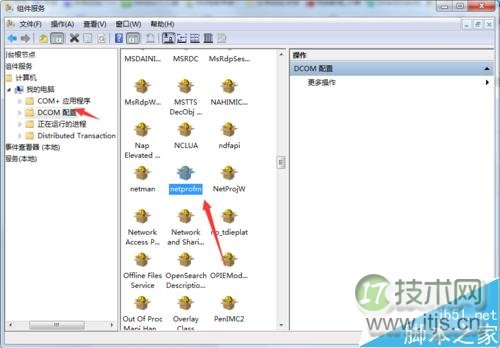Windows 7右下角网络连接显示红叉,但可以正常上网