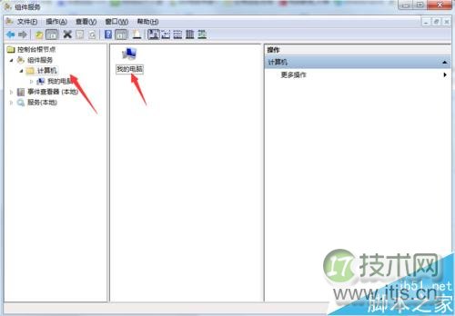 Windows 7右下角网络连接显示红叉,但可以正常上网