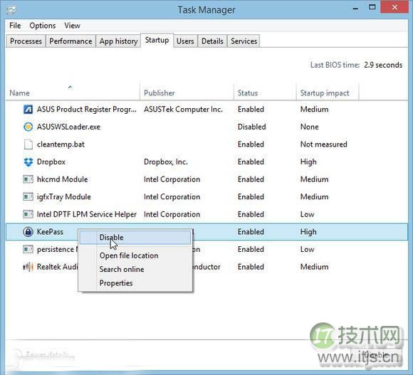 小技巧：教你禁止Windows 7/8自动加载软件