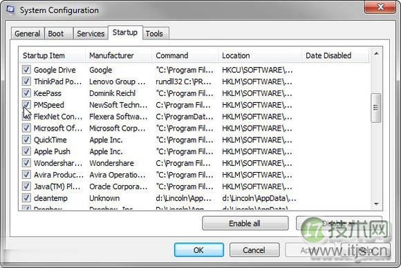 小技巧：教你禁止Windows 7/8自动加载软件
