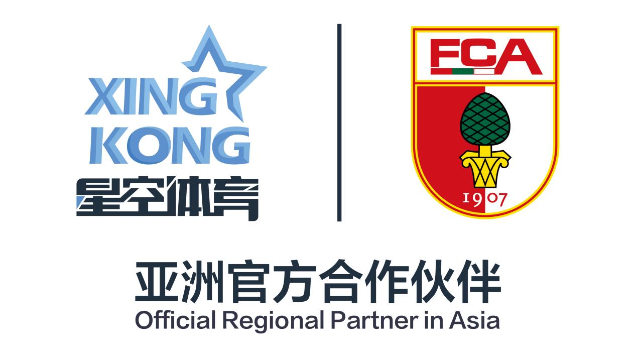 xk& 奥格斯堡_联合logo_02