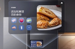 秋季食材保鲜难题怎么破？AI冰箱智能锁鲜解决方案(图5)