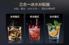 秋季食材保鲜难题怎么破？AI冰箱智能锁鲜解决方案(图4)