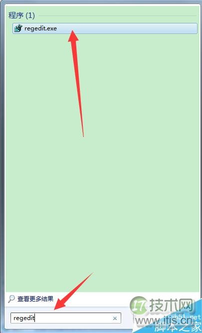 Windows 7如何设置自动关闭无响应程序