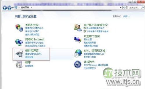 Windows 7怎么禁用thinkpad触控板