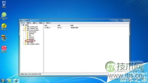 如何解决Windows 7全屏游戏后出现黑边的问题