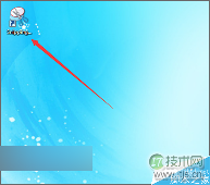 Windows 7自带的截图工具怎么把它发送到桌面上？