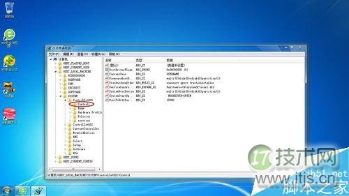 如何解决Windows 7全屏游戏后出现黑边的问题