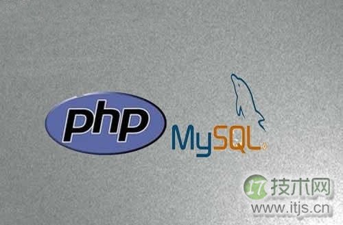 php中mysql操作buffer用法详解