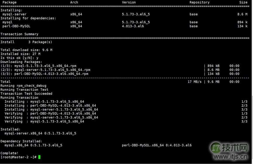 Microsoft Azure部署MYSQL-MMM(1)安装MYSQL 