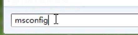 Windows 7 msconfig系统配置命令