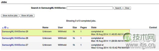 Linux桌面客户端访问网络打印机扫描仪完整配置指南(图9)