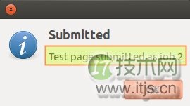 Linux桌面客户端访问网络打印机扫描仪完整配置指南(图8)