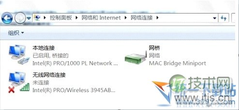 Windows 7wifi共享设置 Windows 7无线共享设置 Windows 7网络共享设置