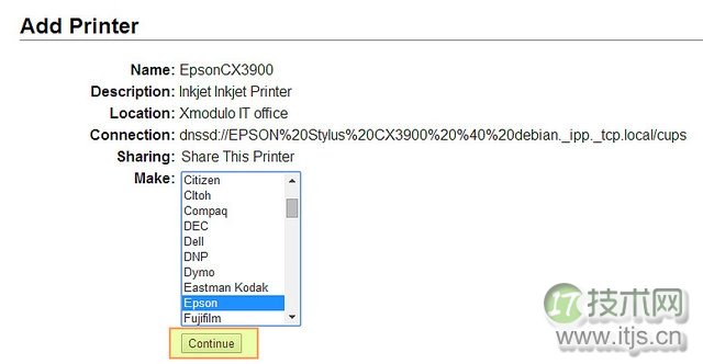 Linux打印服务器配置指南：共享USB打印机和扫描仪完整教程(图7)