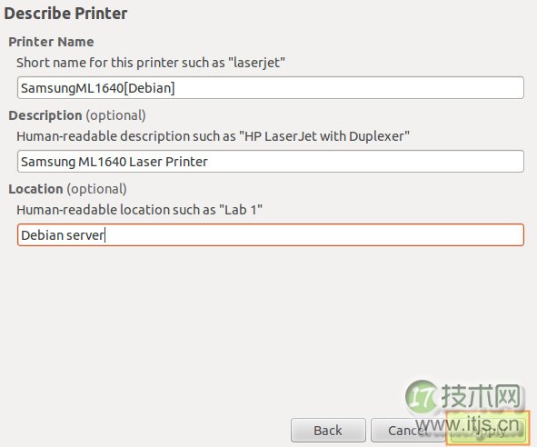 Linux桌面客户端访问网络打印机扫描仪完整配置指南(图6)