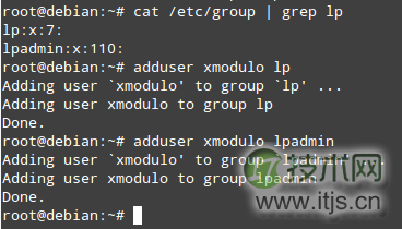 Linux打印服务器配置指南：共享USB打印机和扫描仪完整教程(图2)