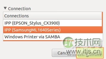 Linux桌面客户端访问网络打印机扫描仪完整配置指南(图5)
