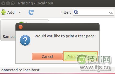 Linux桌面客户端访问网络打印机扫描仪完整配置指南(图7)