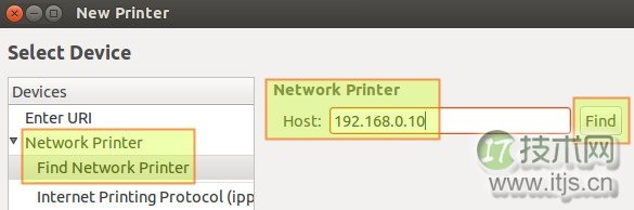 Linux桌面客户端访问网络打印机扫描仪完整配置指南(图4)