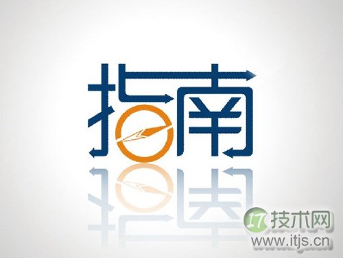 Ubuntu与Fedora Linux发行版新手安装完整教程(图1)