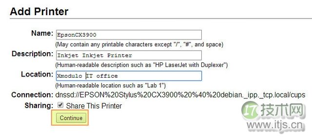 Linux打印服务器配置指南：共享USB打印机和扫描仪完整教程(图6)