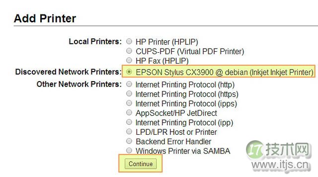 Linux打印服务器配置指南：共享USB打印机和扫描仪完整教程(图5)