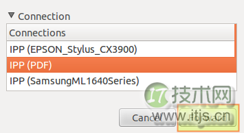 Linux桌面客户端访问网络打印机扫描仪完整配置指南(图10)