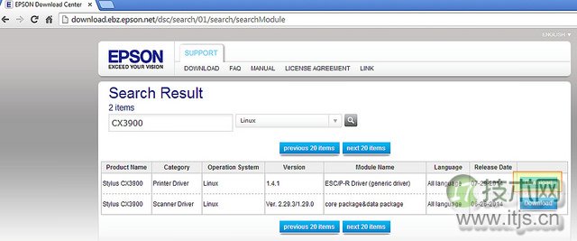 Linux打印服务器配置指南：共享USB打印机和扫描仪完整教程(图9)