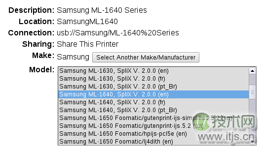 Linux打印服务器配置指南：共享USB打印机和扫描仪完整教程(图14)