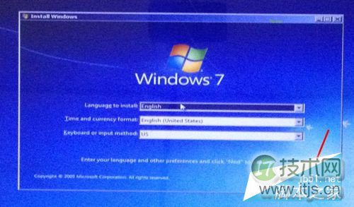 Windows 7与Ubuntu双系统如何完全卸载Ubuntu教程(图9)