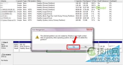 Windows 7与Ubuntu双系统如何完全卸载Ubuntu教程(图6)