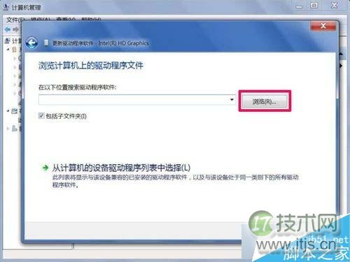 进入下一个窗口
