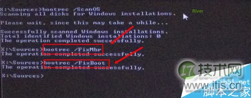 Windows 7与Ubuntu双系统如何完全卸载Ubuntu教程(图11)