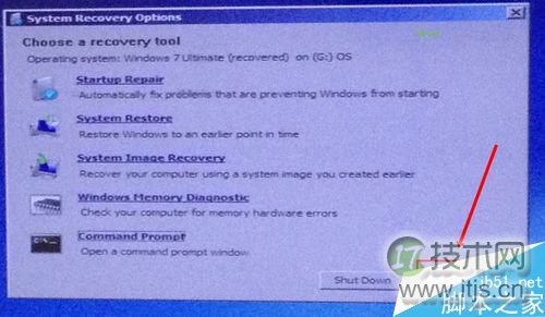 Windows 7与Ubuntu双系统如何完全卸载Ubuntu教程(图12)