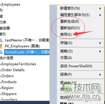 SQL Server索引创建与维护完全指南：DMV监控和填充因子设置技巧(图8)