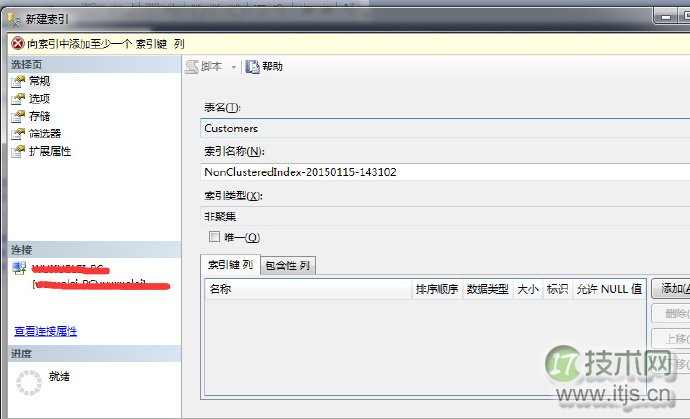 SQL Server索引创建与维护完全指南：DMV监控和填充因子设置技巧(图5)