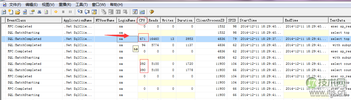 SQL Server数据库CPU过高问题诊断与优化解决方案(图2)