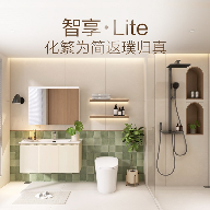 智能卫浴解决方案引领消费升级，全场景体验重塑美好生活方式(图7)