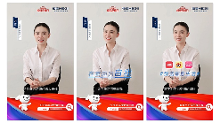 智能卫浴解决方案引领消费升级，全场景体验重塑美好生活方式(图1)