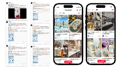 智能卫浴解决方案引领消费升级，全场景体验重塑美好生活方式(图2)