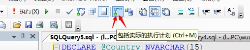SQL Server查询计划解读与执行运算符优化指南(图2)