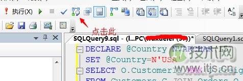 SQL Server查询计划解读与执行运算符优化指南(图7)