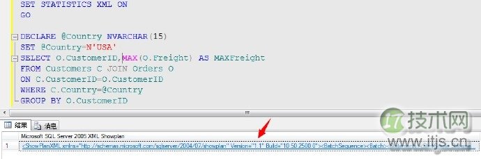 SQL Server查询计划解读与执行运算符优化指南(图11)