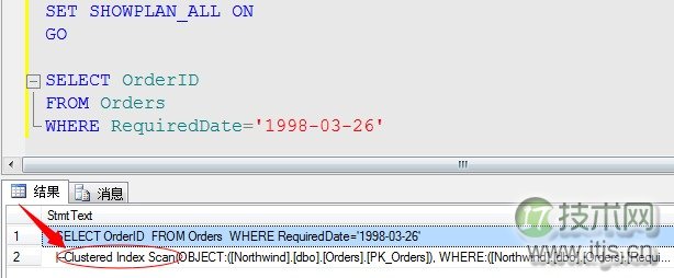 SQL Server查询计划解读与执行运算符优化指南(图14)