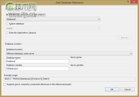 Visual Studio 2013 SSDT数据库开发完整指南：源代码优先管理实践(图8)