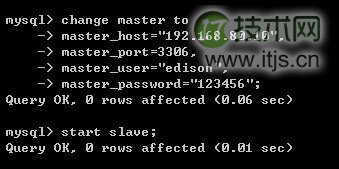 MySQL主从复制架构实现数据库读写分离完全指南(图12)