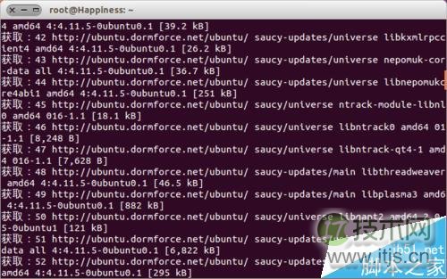 Ubuntu系统截图方法大全：快捷键与专业工具使用技巧(图4)