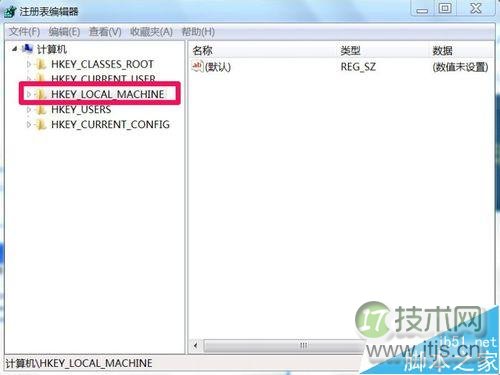 大系统缓存设置方法详解 提升电脑运行性能技巧(图2)
