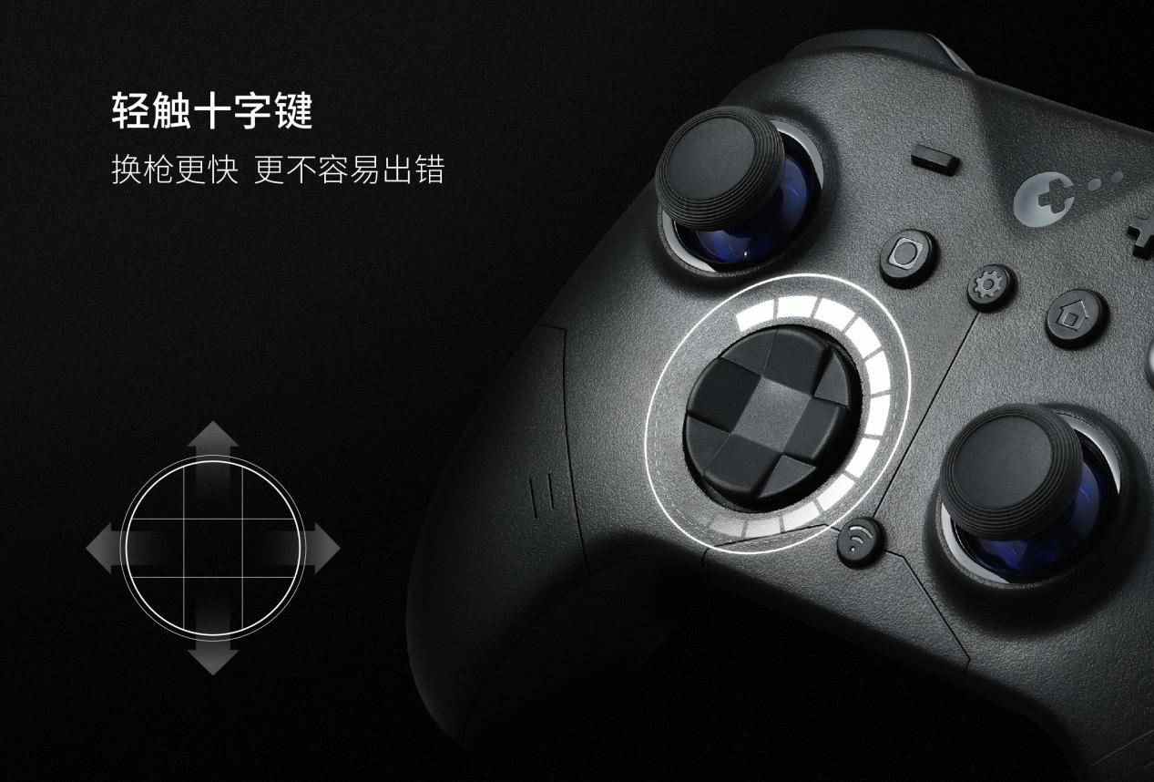 谷粒ES电竞手柄 中文-16